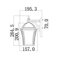 Mała latarnia naścienna Wabash - 1 źródło światła - Brązowy