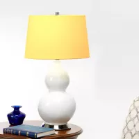 Lampa stołowa Isla - 1 źródło światła - Biały, polerowany nikiel - Żółty abażur
