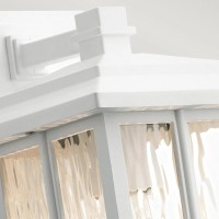 Mała latarnia naścienna Beacon Square - 1 źródło światła - Biały