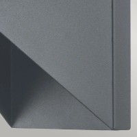 Latarnia naścienna Portofino - 1 źródło światła - Szary