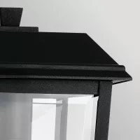 Mała latarnia naścienna Mathus - 1 źródło światła - Czarny